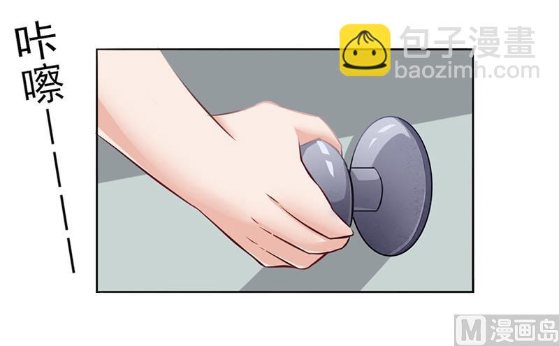 第4话 快点还债16