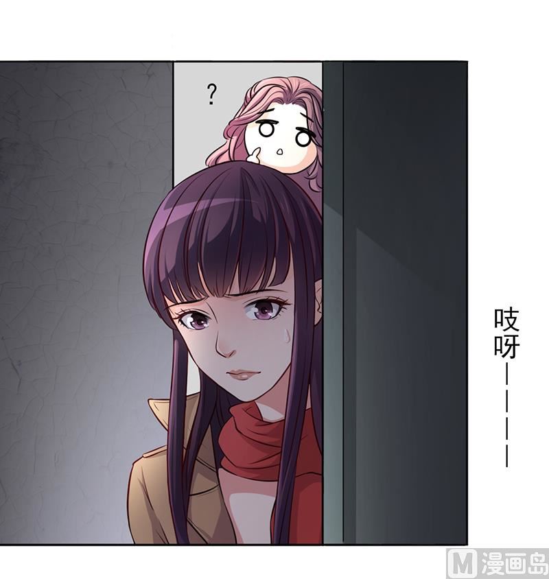 第4话 快点还债17