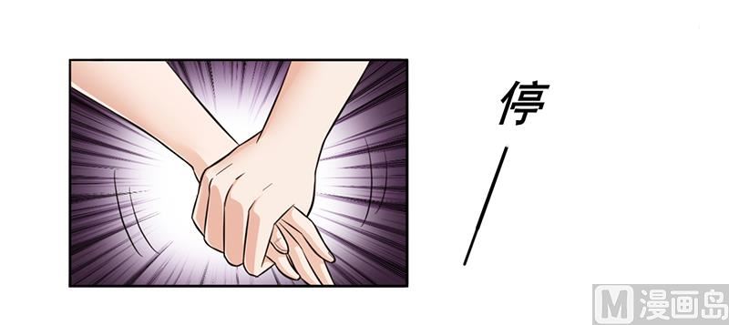 第4话 快点还债2