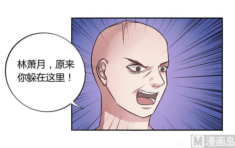 第4话 快点还债34