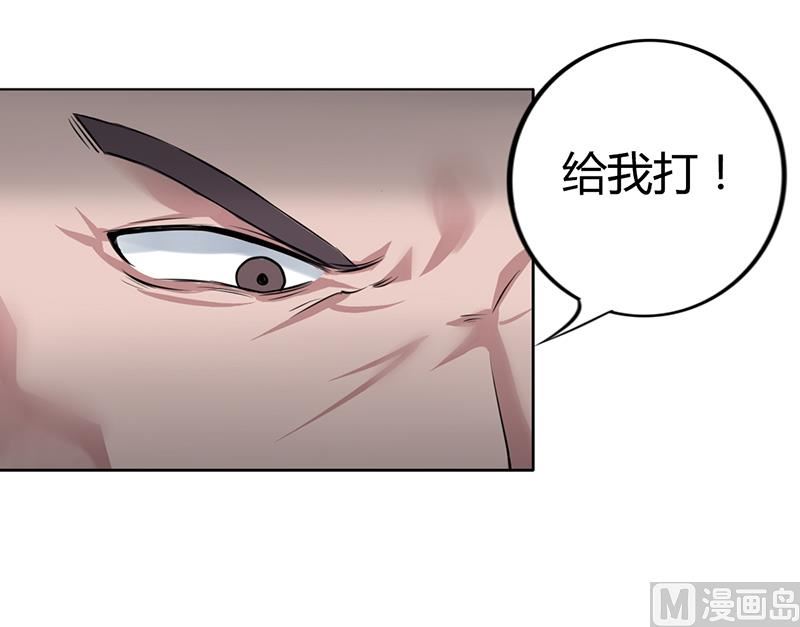 第4话 快点还债42