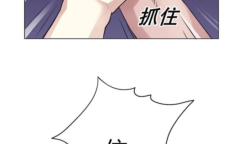 第4话 快点还债46