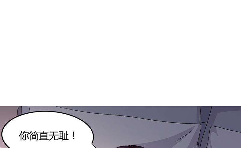 第18话 忤逆安俊旭11