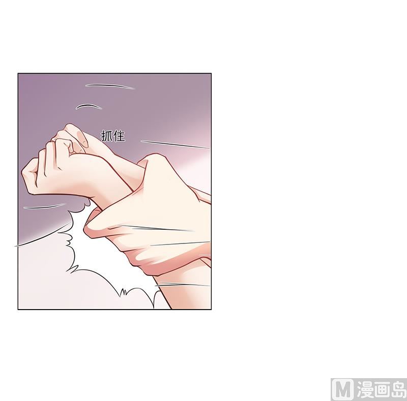 第18话 忤逆安俊旭15