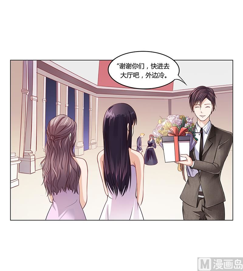 第18话 忤逆安俊旭27