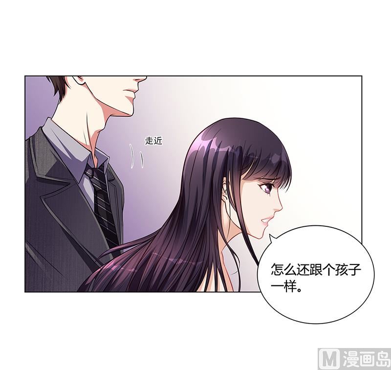 第18话 忤逆安俊旭30