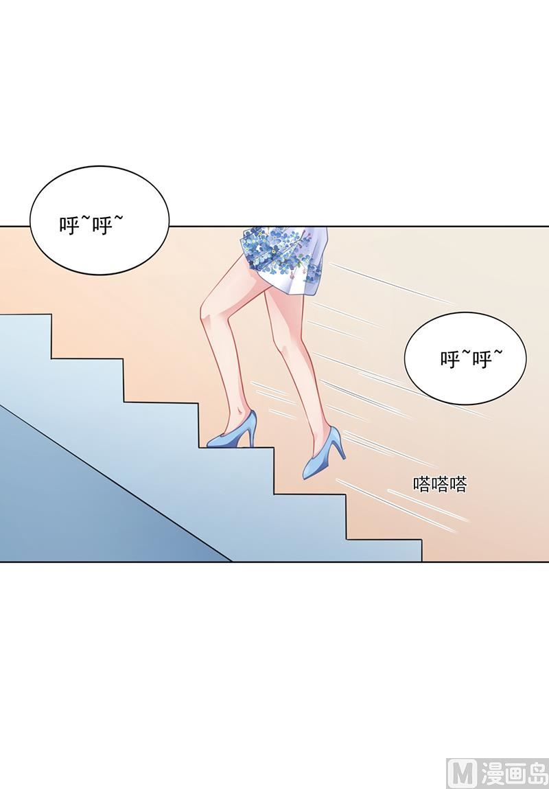 第32话 姐妹反目13