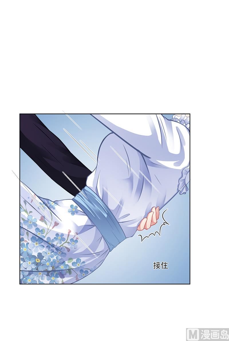 第32话 姐妹反目17