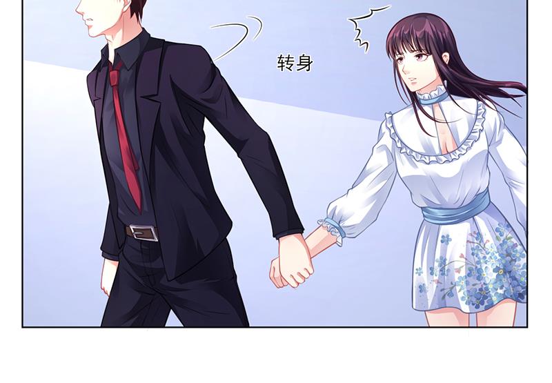 第32话 姐妹反目21