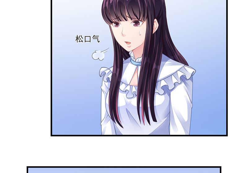 第32话 姐妹反目30
