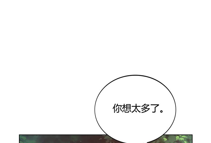 第32话 姐妹反目39