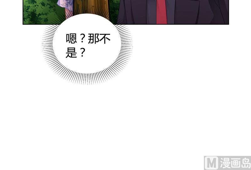 第32话 姐妹反目41