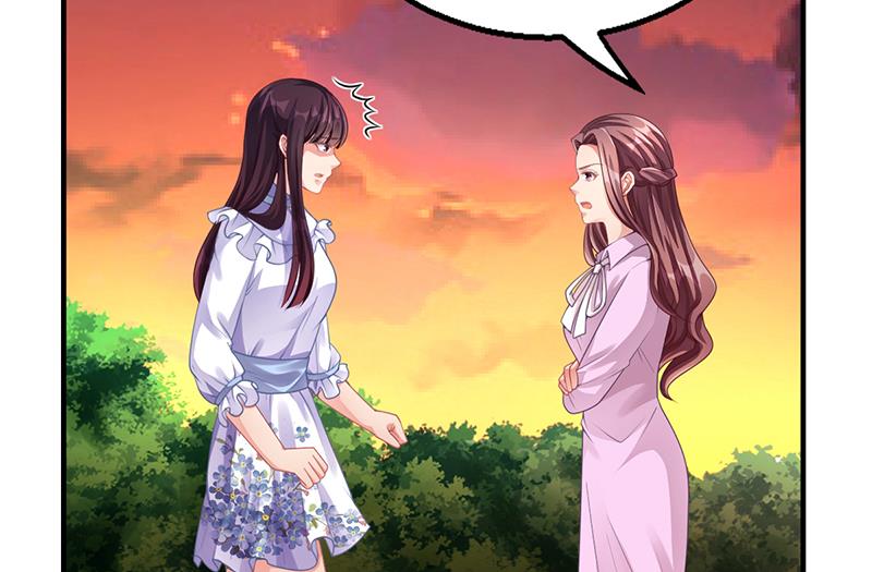 第32话 姐妹反目59