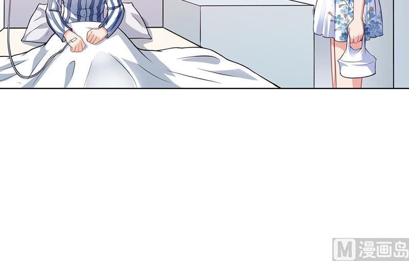 第36话 和好如初18