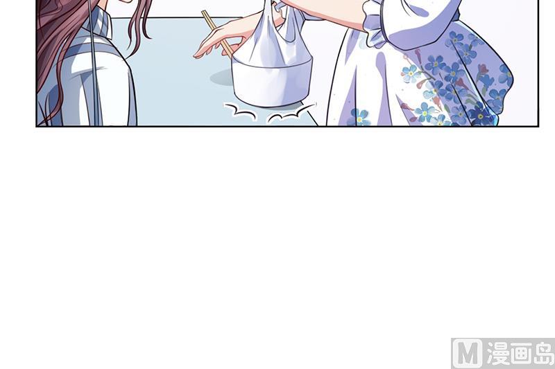 第36话 和好如初24