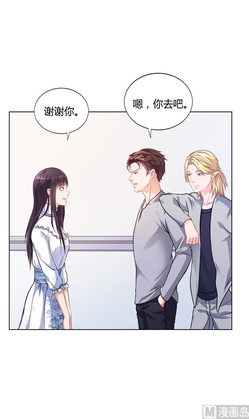 第36话 和好如初5
