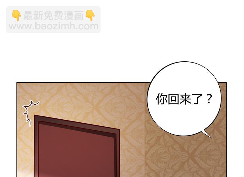 第36话 和好如初51