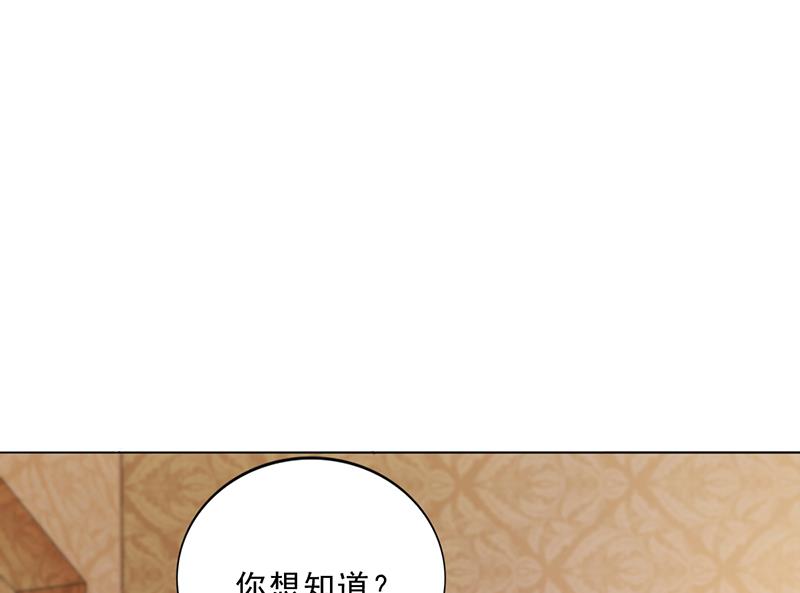 第36话 和好如初64