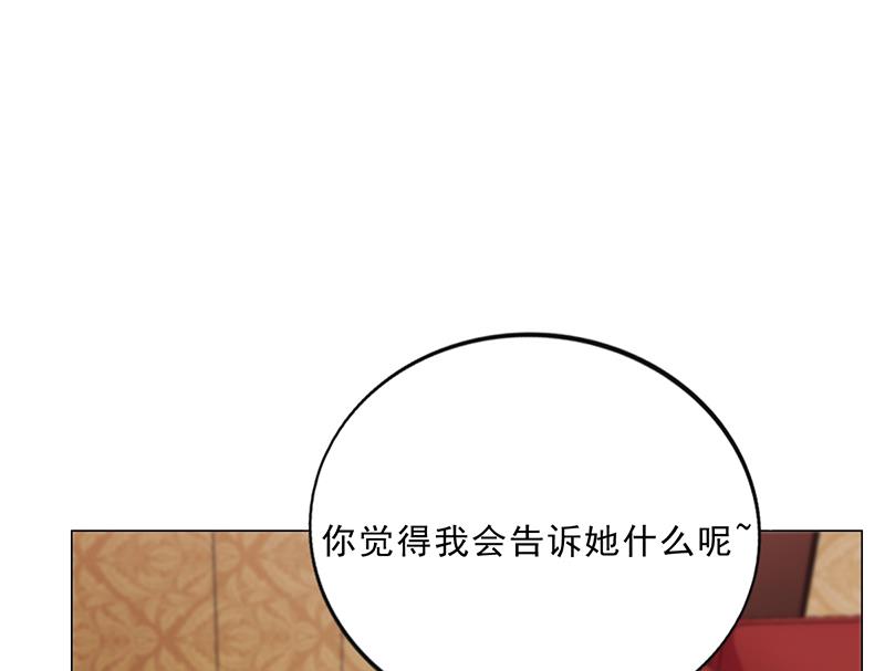 第36话 和好如初68