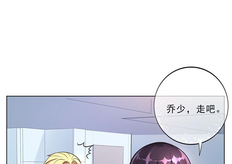 第47话 本来我也不喜欢51