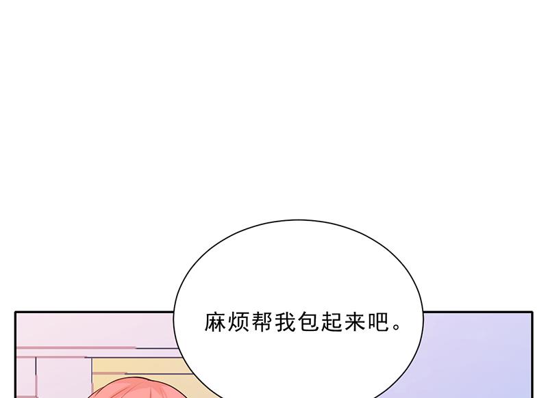 第47话 本来我也不喜欢7
