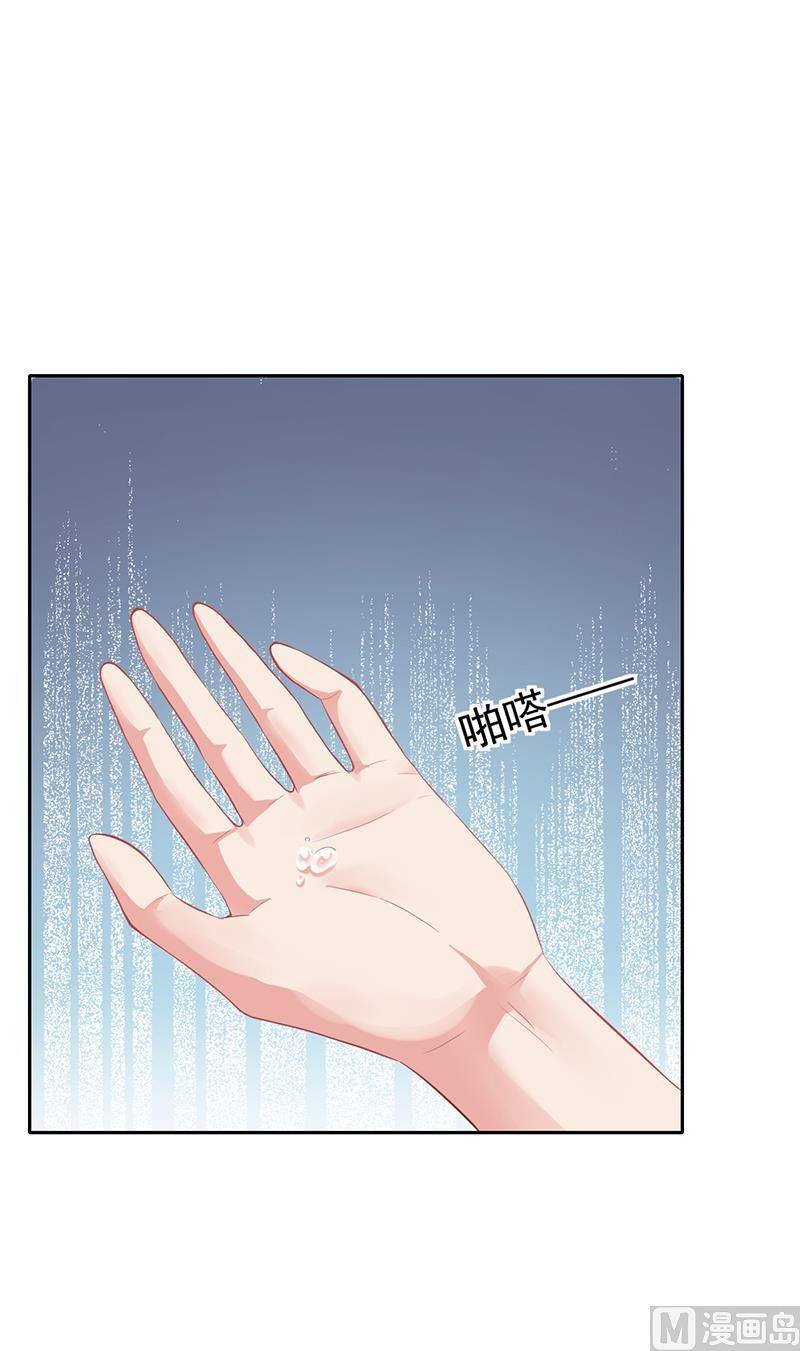 第47话 本来我也不喜欢99