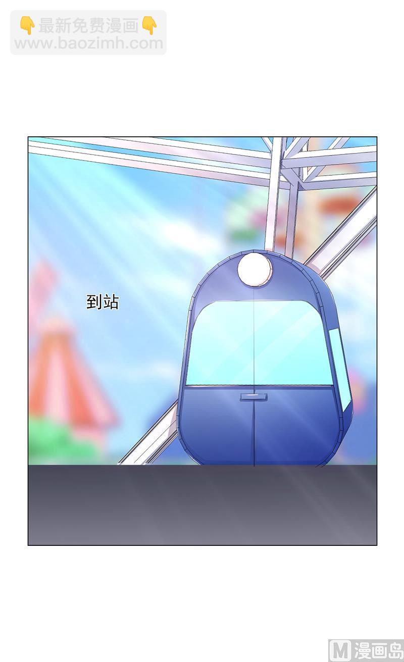 第49话 用身体证明14