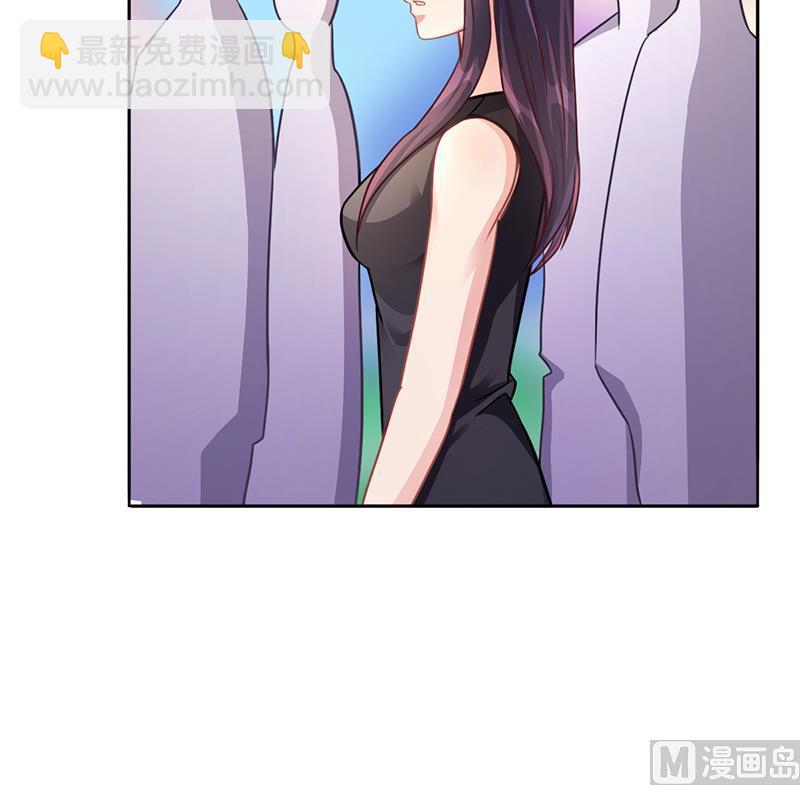 第49话 用身体证明20
