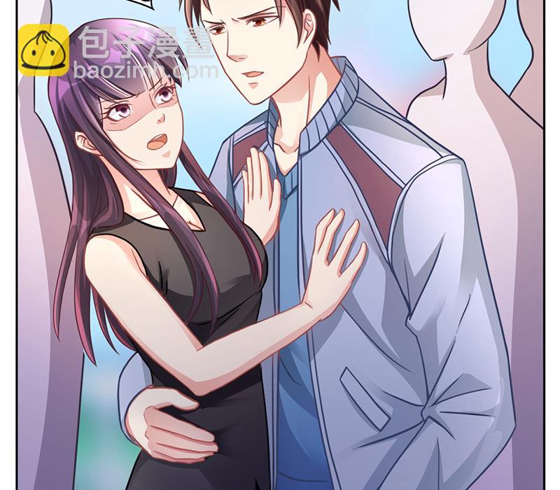 第49话 用身体证明23