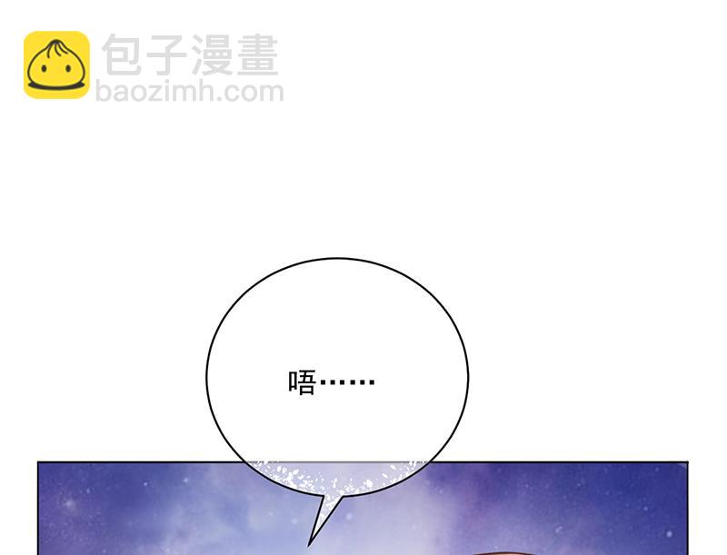 第49话 用身体证明31