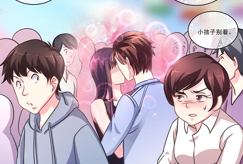 第49话 用身体证明35
