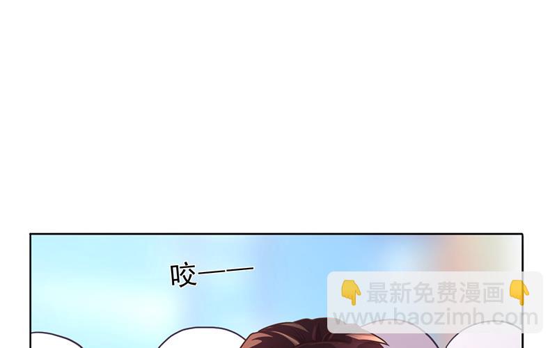 第49话 用身体证明37