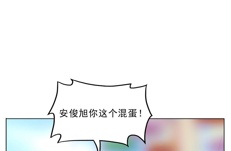 第49话 用身体证明40