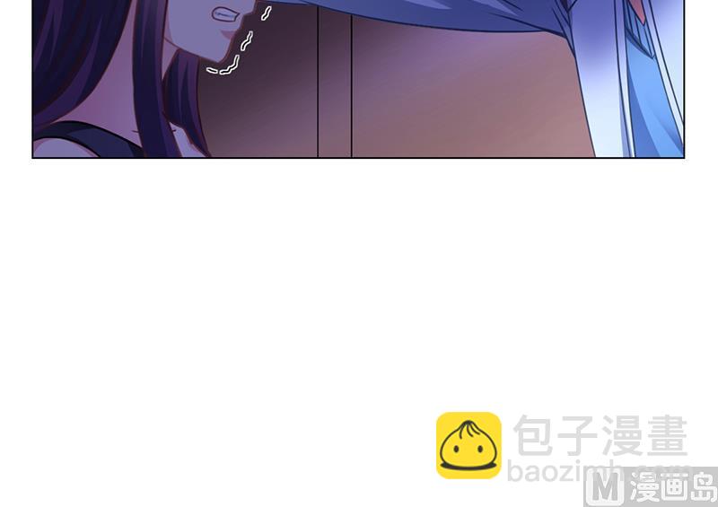 第49话 用身体证明71