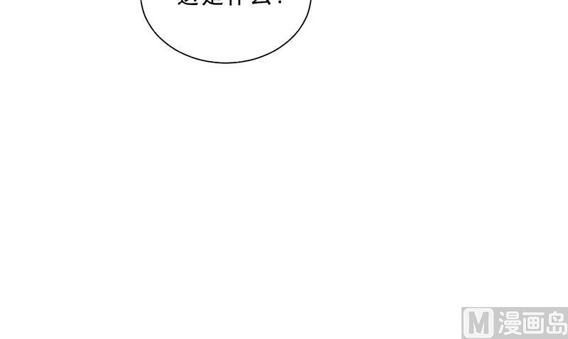 第49话 用身体证明87