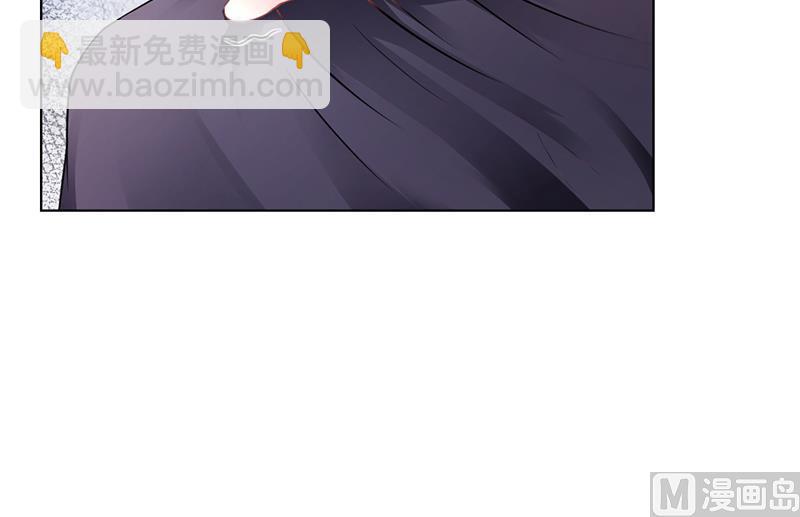 第49话 用身体证明9