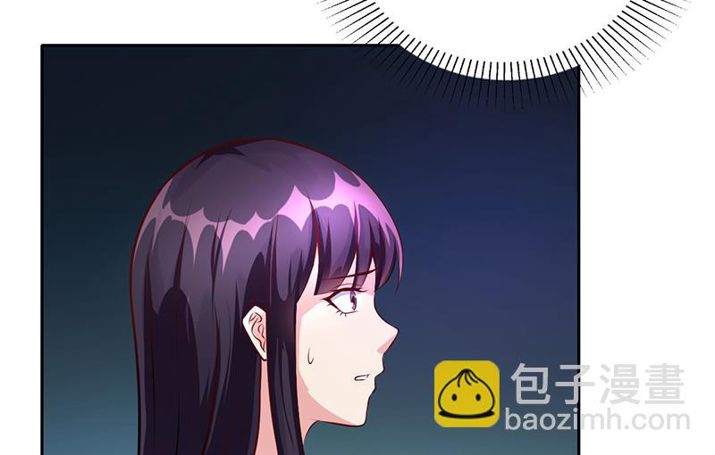 第49话 用身体证明92