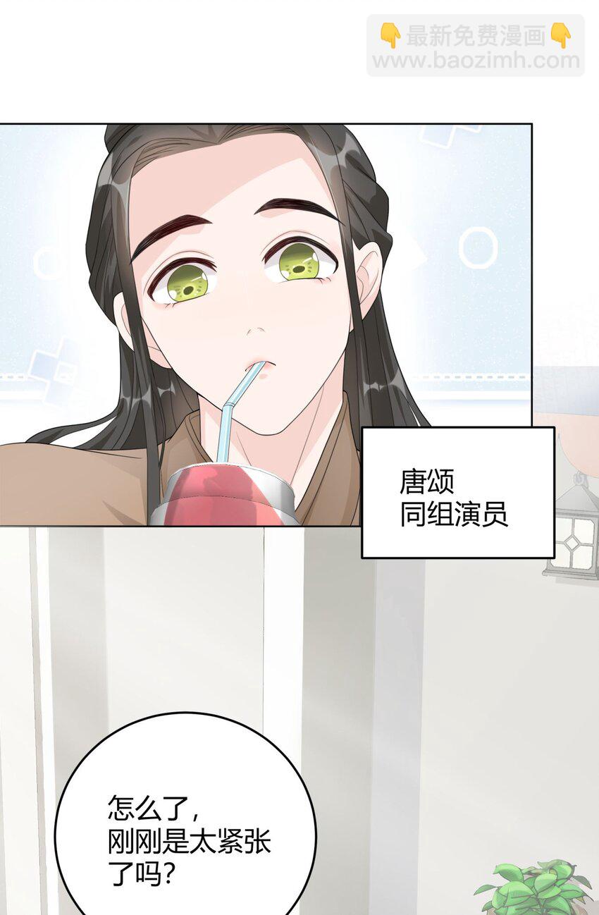 003 一瓶饮料两根吸管11