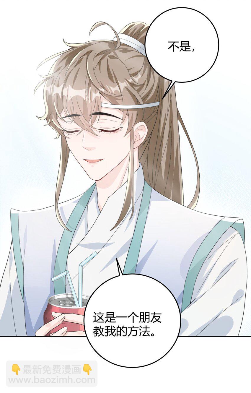 003 一瓶饮料两根吸管15