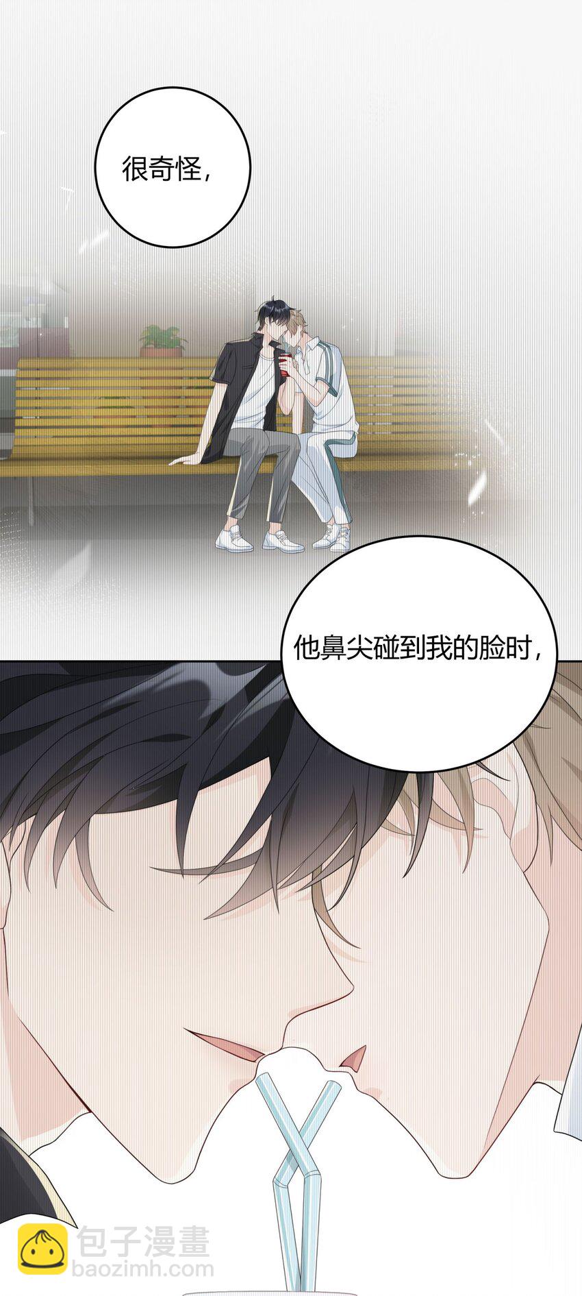 003 一瓶饮料两根吸管23