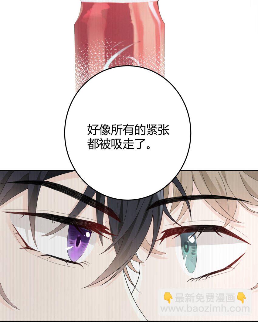 003 一瓶饮料两根吸管24