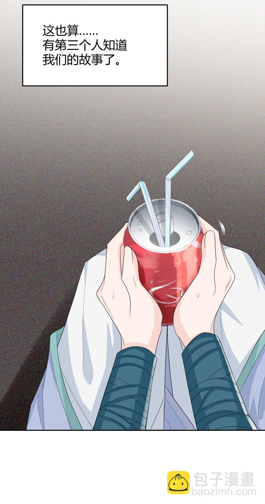 003 一瓶饮料两根吸管28