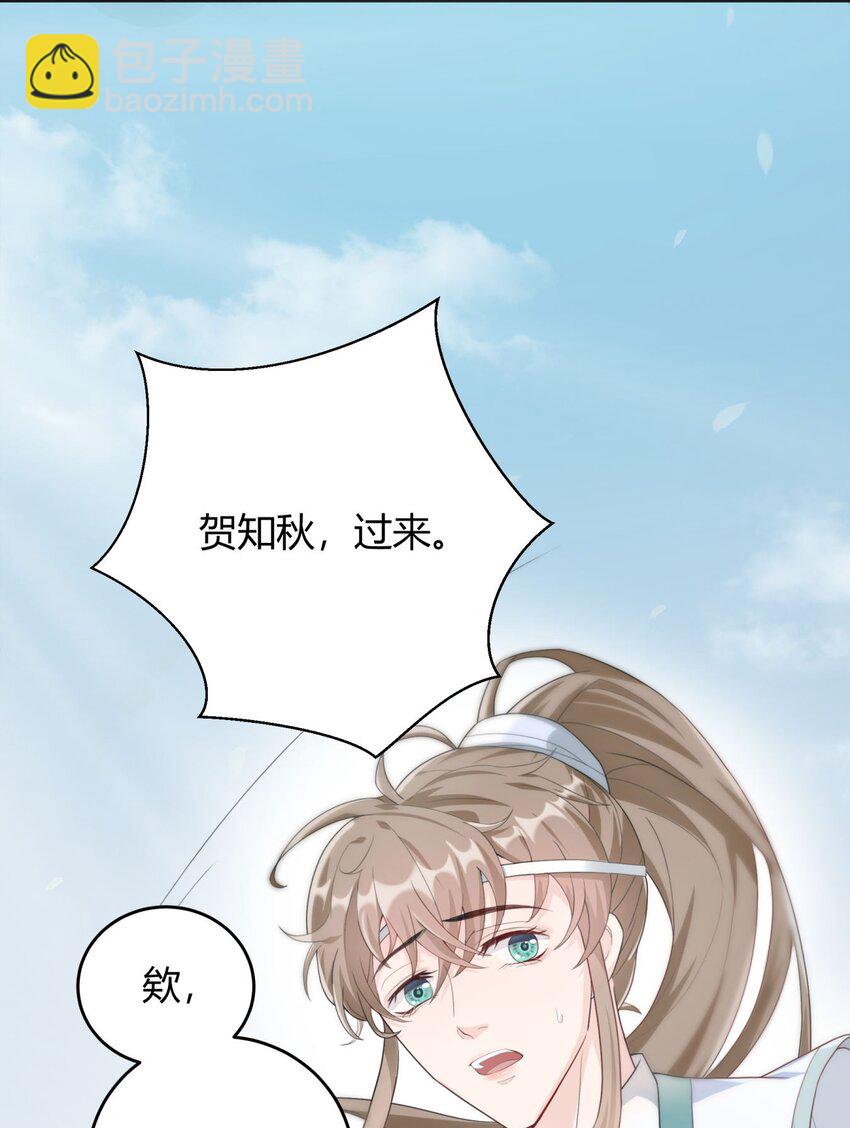 003 一瓶饮料两根吸管3