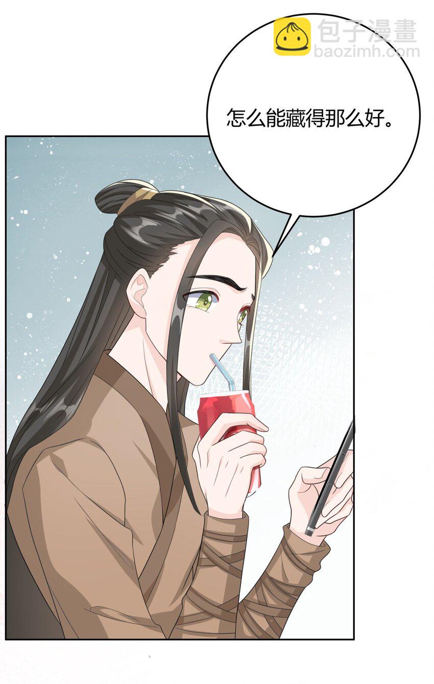 003 一瓶饮料两根吸管31