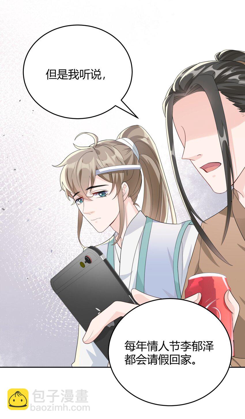 003 一瓶饮料两根吸管32