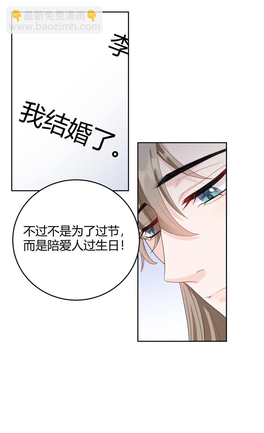 003 一瓶饮料两根吸管33