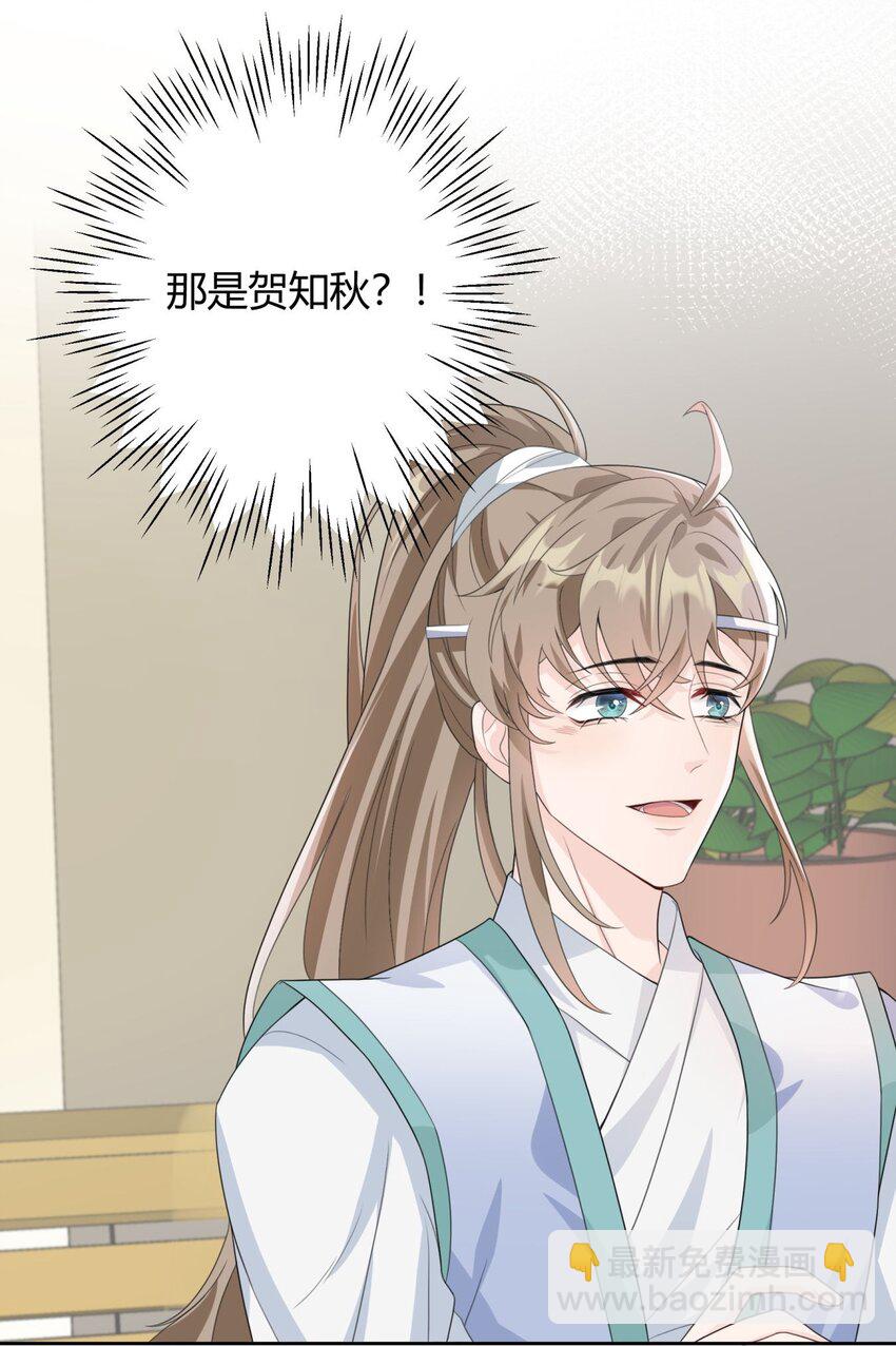 003 一瓶饮料两根吸管36