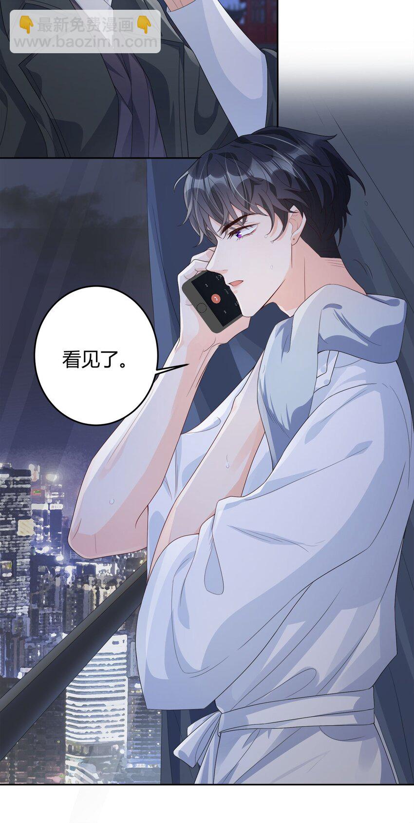 003 一瓶饮料两根吸管44