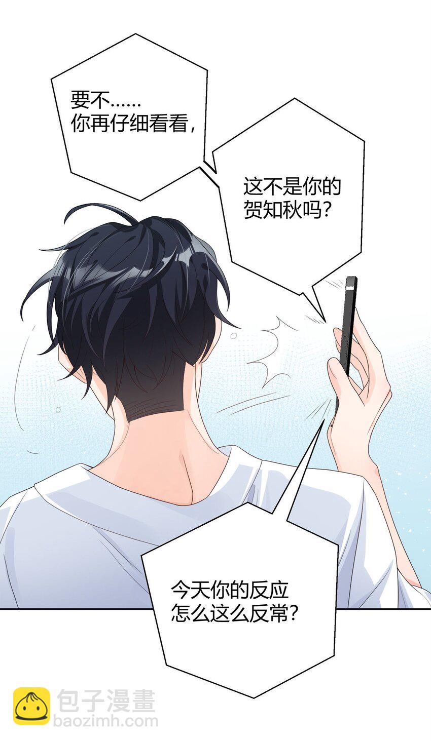003 一瓶饮料两根吸管46