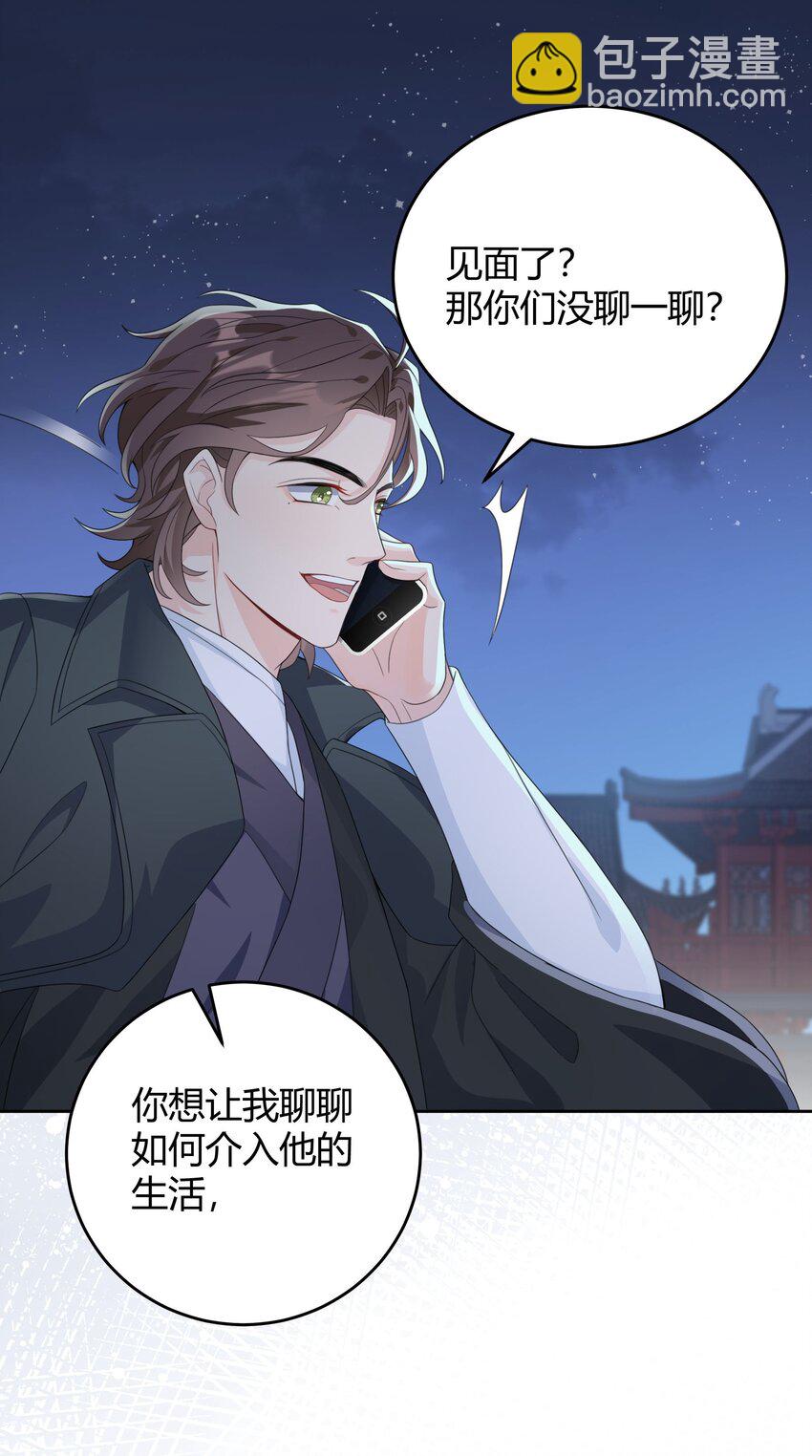 003 一瓶饮料两根吸管49
